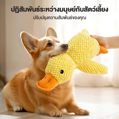 ตุ๊กตาบีบๆนุ่มนิ่มมีเสียงมีเสียง ของเล่นแมว… - ภาพที่ 6
