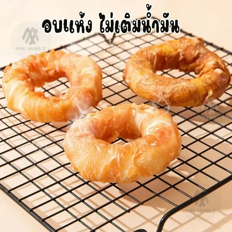 ขนมหมา ไก่อบแห้ง โดนัทพันไก่ พันหนังวัว ขนมขัดฟันสัตว์เลี้ยง สุนัข แมว - ภาพที่ 5