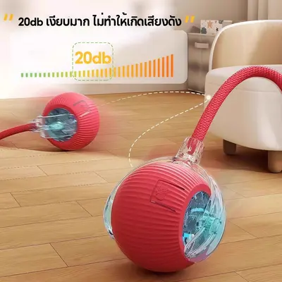 ลูกบอลแมว ลูกบอลแมวอัตโนมัติ แบบชาร์จไฟได้ ของเล่นแมว… - ภาพที่ 4