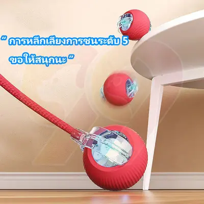 99PET ของเล่นแมวโต้ตอบ Ball ลูกบอลแมวอัติโนมัติ… - ภาพที่ 6