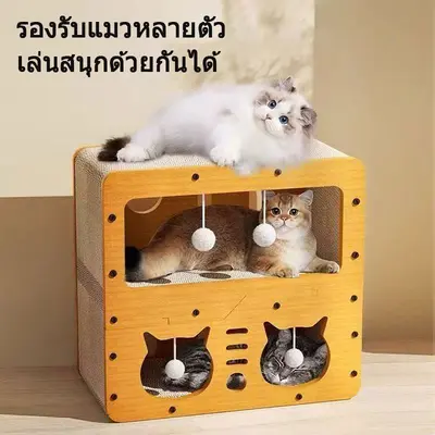 ที่ลับเล็บแมวผ้าฟลีซนุ่ม 3 in 1 นอนหลับ เล่นสนุก… - ภาพที่ 3