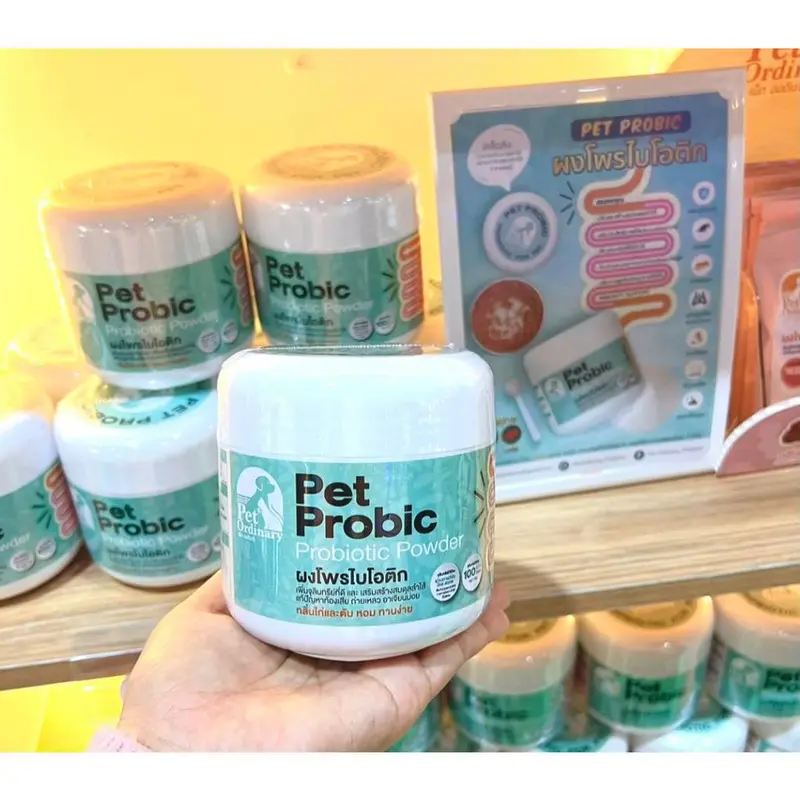 Pet Ordinary Pet Probic [แพคเกจใหม่] ผงโพรไบโอติกสุนัข ผงโพรไบโอติกแมว แก้ไขปัญหาระบบขับถ่าย - ภาพที่ 4