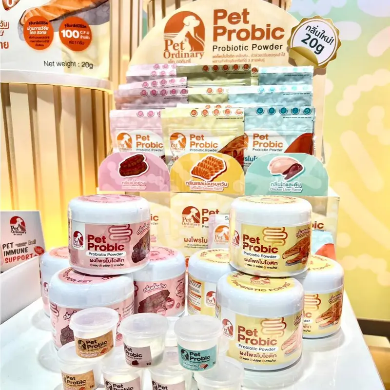 Pet Ordinary Pet Probic [แพคเกจใหม่] ผงโพรไบโอติกสุนัข แก้ปัญหาท้องเสีย ท้องผูก - ภาพที่ 5