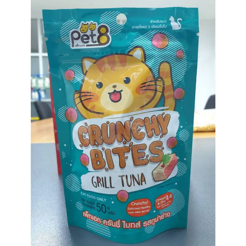 Pet8 ขนมแมว ครันชี่ ไบทส์ กรุ๊บกรอบ ขนาด 50g สูตรลดเค็ม เสริมOmega 3&6 และ zinc ช่วยบำรุงขน - ภาพที่ 6