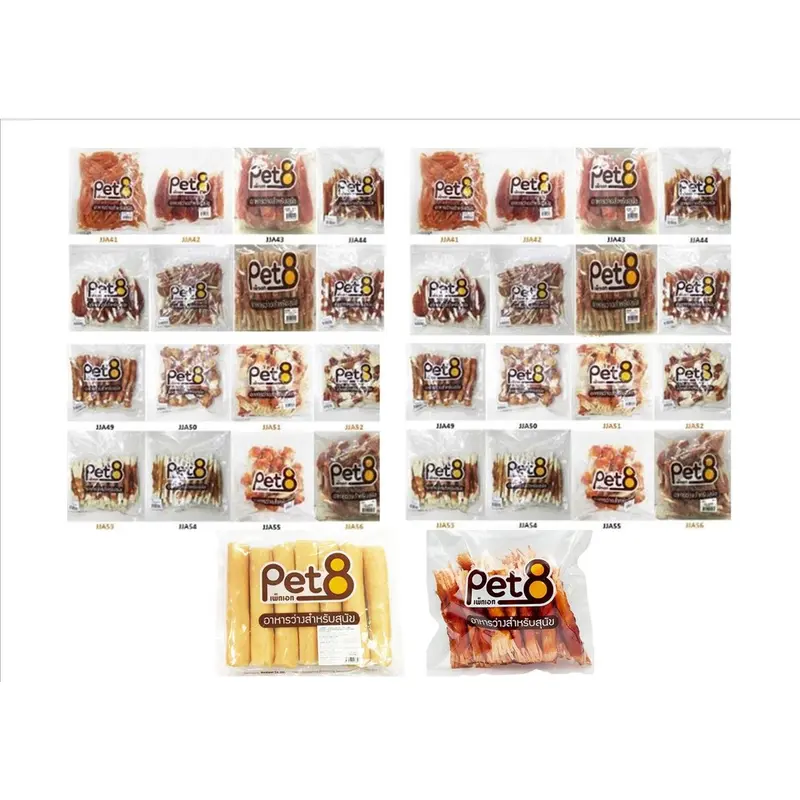 Pet8 เพท ขนมน้องหมา Jerky - ภาพที่ 3