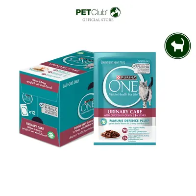 Purina One Pouch - อาหารแมวเปียก 5 รส… - ภาพที่ 6