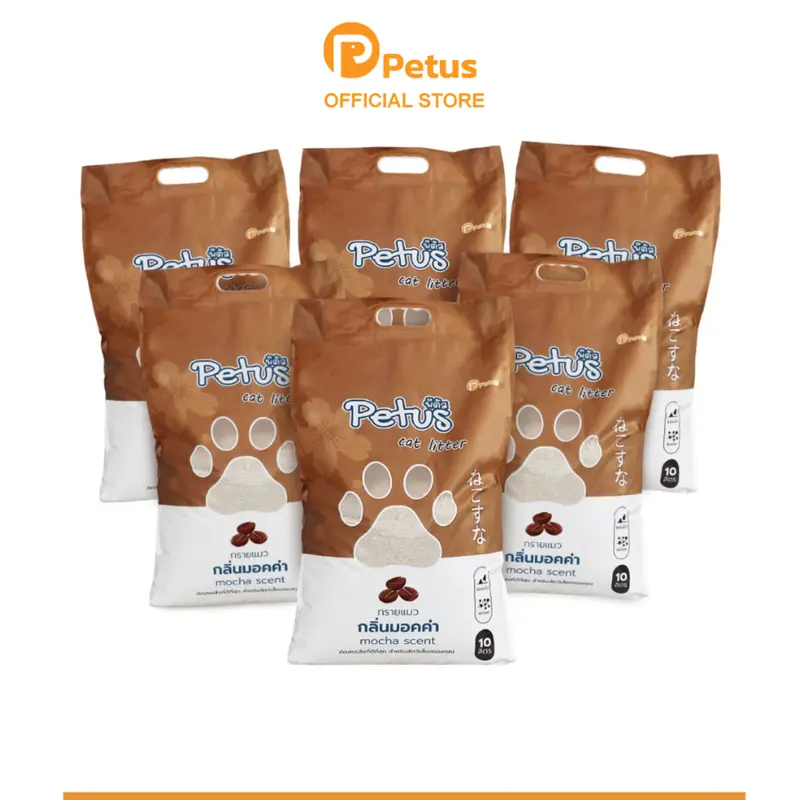 Petus ทรายเบนโทไนน์ ทรายแมว cat litter ขนาด 10ลิตร กลิ่นหอม ฝุ่นน้อย จับตัวเป็นก้อนไว 3ถุง และ 6ถุง Petus ทรายเบนโทไนน์ ทรายแมว cat litter ขนาด 10ลิตร กลิ่นหอม ฝุ่นน้อย จับตัวเป็นก้อนไว 3ถุง และ 6ถุง