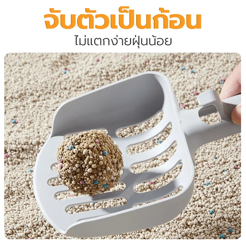 Petus Litter ทรายแมวเบนโทไนท์ 10 ลิตร 3 ถุง Cat Litter จับตัวเป็นก้อนไว เก็บกลิ่นได้ดี ไม่ติดเท้า - ภาพที่ 6