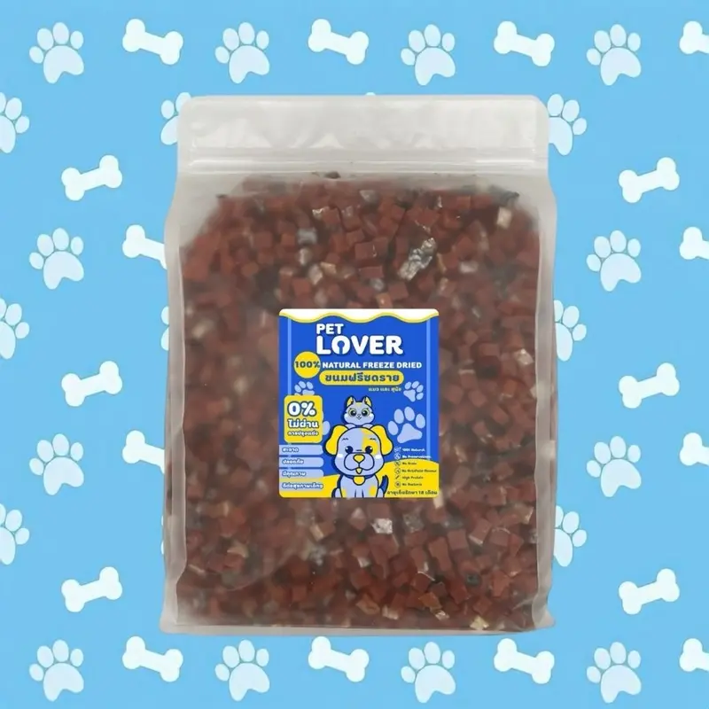 PL แซลมอนอบแห้งหั่นเต๋า 100กรัม 200กรัม 500กรัม เนื้อปลาแซลมอนแท้ๆ100% ขนมสุนัข ขนมแมว ขนมสัตว์เลี้ยง อร่อยมีประโยชน์ - ภาพที่ 4