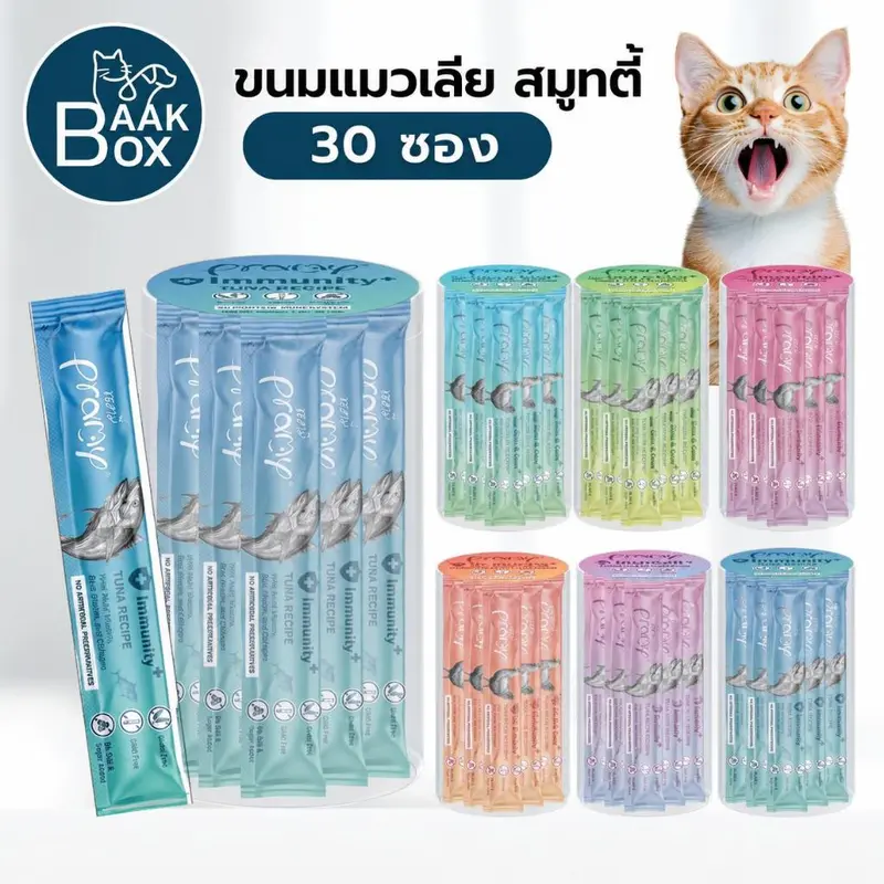 ขนมแมวเลีย Pramy พรามี่ สมูทตี้ … ขนมแมวเลีย Pramy พรามี่ สมูทตี้ …
