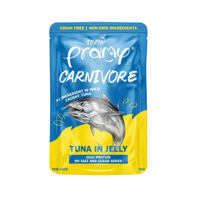 Pramy Carnivore อาหารเปียกแมวโปรตีนสูง กลูเตนฟรี Pramy Carnivore อาหารเปียกแมวโปรตีนสูง กลูเตนฟรี