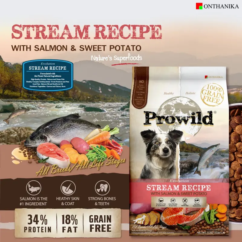 Prowild โปรไวลด์ อีโวลูชั่น สตรีม เกรนฟรี สูตรแซลมอน อาหารสุนัขทุกขนาดทุกช่วงวัย ขนาด 15 kg Prowild โปรไวลด์ อีโวลูชั่น สตรีม เกรนฟรี สูตรแซลมอน อาหารสุนัขทุกขนาดทุกช่วงวัย ขนาด 15 kg