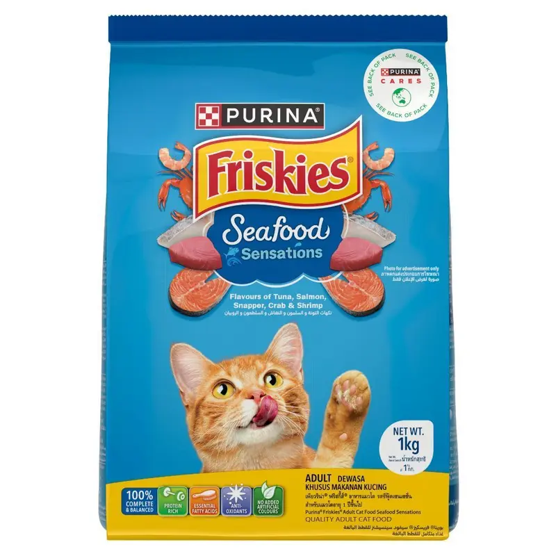 [เซตสุดคุ้ม เลือกรสชาติได้] Purina Friskies อาหารแมว 1 kg x2 ถุง - ภาพที่ 6