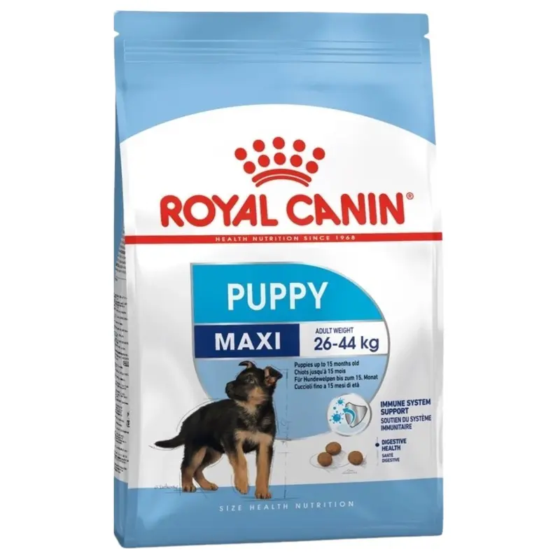 Royal Canin รอยัล คานิน อาหารเม็ดสุนัข หลายสูตร สุนัขโต สุนัขสูงวัย ถุงขนาด 15 kg - ภาพที่ 5
