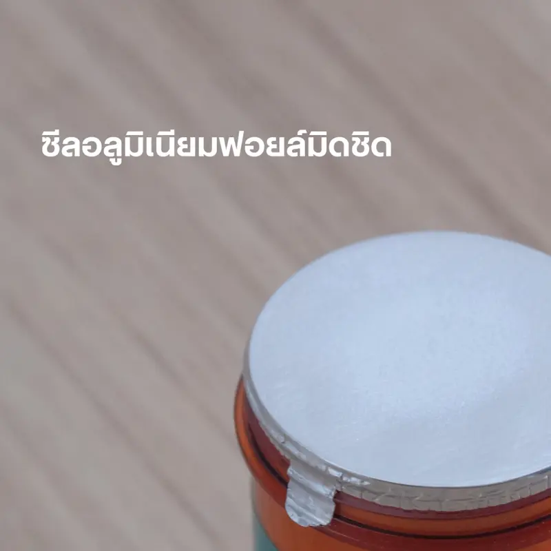 SWOOPE โพรไบโอติกผสมเบต้ากลูแคนสำหรับแมวและสุนัข ปรับสมดุลลำไส้ เสริมภูมิคุ้มกัน - ภาพที่ 4