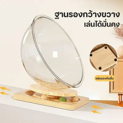 TUBI รังแมวแคปซูลอวกาศ ของเล่นแมว หลุมแมว อะคริลิค… - ภาพที่ 5