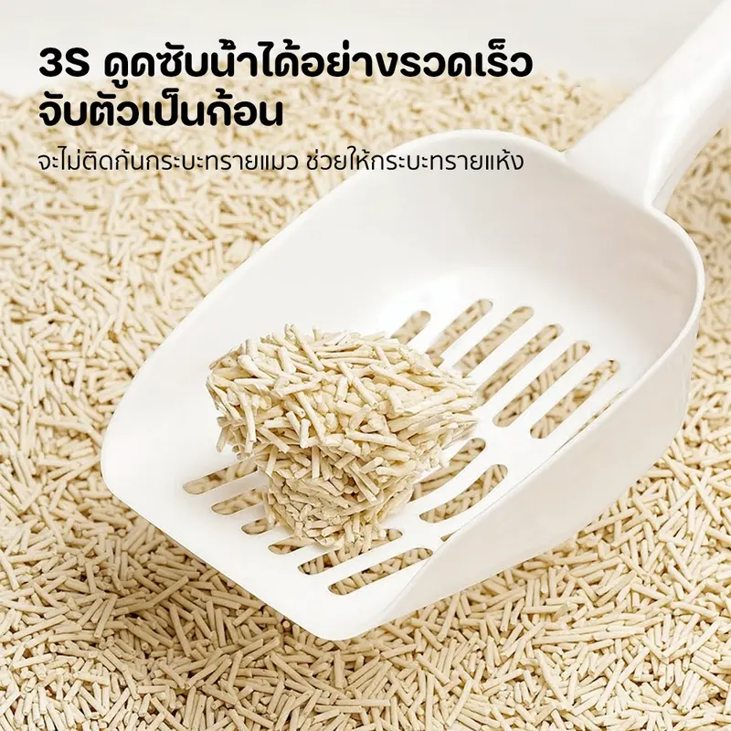 Winky Wink ทรายแมวเต้าหู้ 6L ดับกลิ่นดีเยี่ยม… - ภาพที่ 5