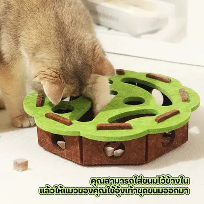 Winky Wink กล่องปริศนาแมว DIY สักหลาด โพสต์ลับเล็บแมว ทนทาน รางแมว ของเล่นล่าสัตว์ในร่ม ของเล่นแมวไล่จับหนู Winky Wink กล่องปริศนาแมว DIY สักหลาด โพสต์ลับเล็บแมว ทนทาน รางแมว ของเล่นล่าสัตว์ในร่ม ของเล่นแมวไล่จับหนู - ภาพที่ 3