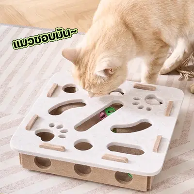 Winky Wink กล่องปริศนาแมว DIY สักหลาด โพสต์ลับเล็บแมว ทนทาน รางแมว ของเล่นล่าสัตว์ในร่ม ของเล่นแมวไล่จับหนู Winky Wink กล่องปริศนาแมว DIY สักหลาด โพสต์ลับเล็บแมว ทนทาน รางแมว ของเล่นล่าสัตว์ในร่ม ของเล่นแมวไล่จับหนู - ภาพที่ 4