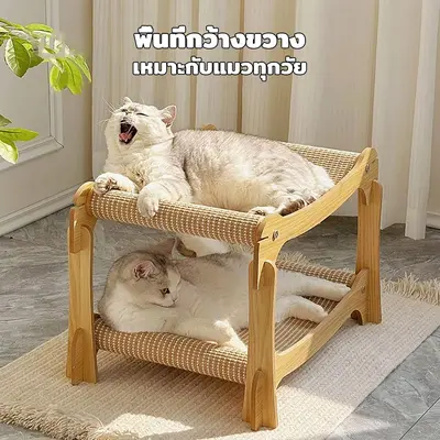 Winky Wink 3 in 1เตียงแมวไม้ 2 ชั้น เตียงบนและล่าง… - ภาพที่ 4
