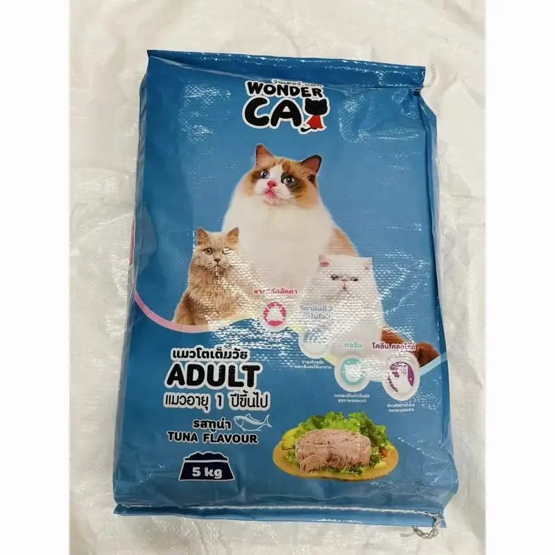 Wonder Cat อาหารแมววันเดอร์แคท ขนาด 5 กก. รสทูน่า ช่วยลดกลิ่นอึ - ภาพที่ 4