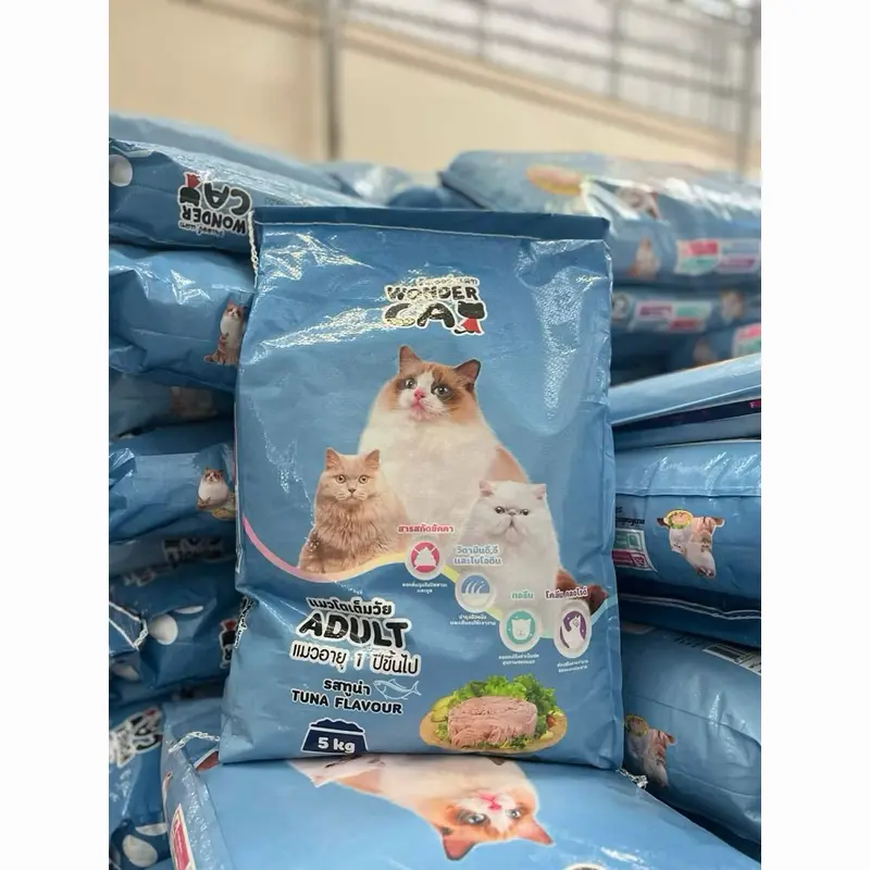 Wonder Cat อาหารแมววันเดอร์แคท ขนาด 5 กก. รสทูน่า ช่วยลดกลิ่นอึ Wonder Cat อาหารแมววันเดอร์แคท ขนาด 5 กก. รสทูน่า ช่วยลดกลิ่นอึ